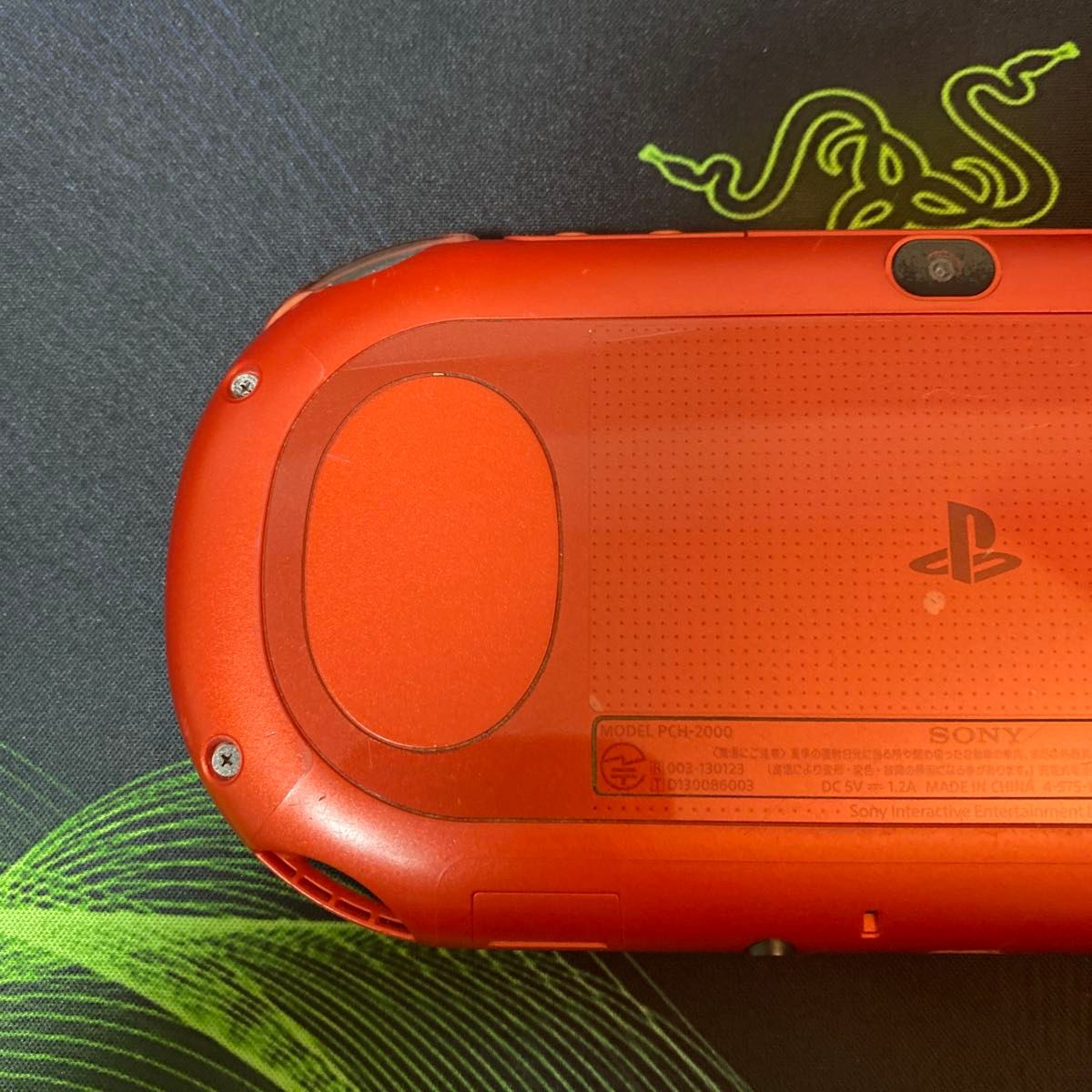 PS Vita PCH-2000 ネオン・オレンジ 本体のみPlayStation Vita PS Vita PCH-2000 ネオン・オレンジ 本体のみPlayStation Vita