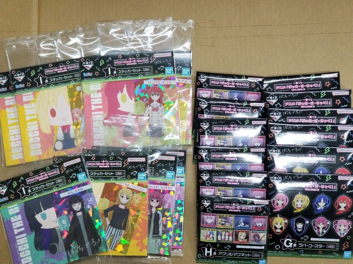 一番くじ ぼっち・ざ・ろっく VOLUME 3 ラストワン賞 後藤 一番くじ ぼっち・ざ・ろっく VOLUME 3 ラストワン賞 後藤