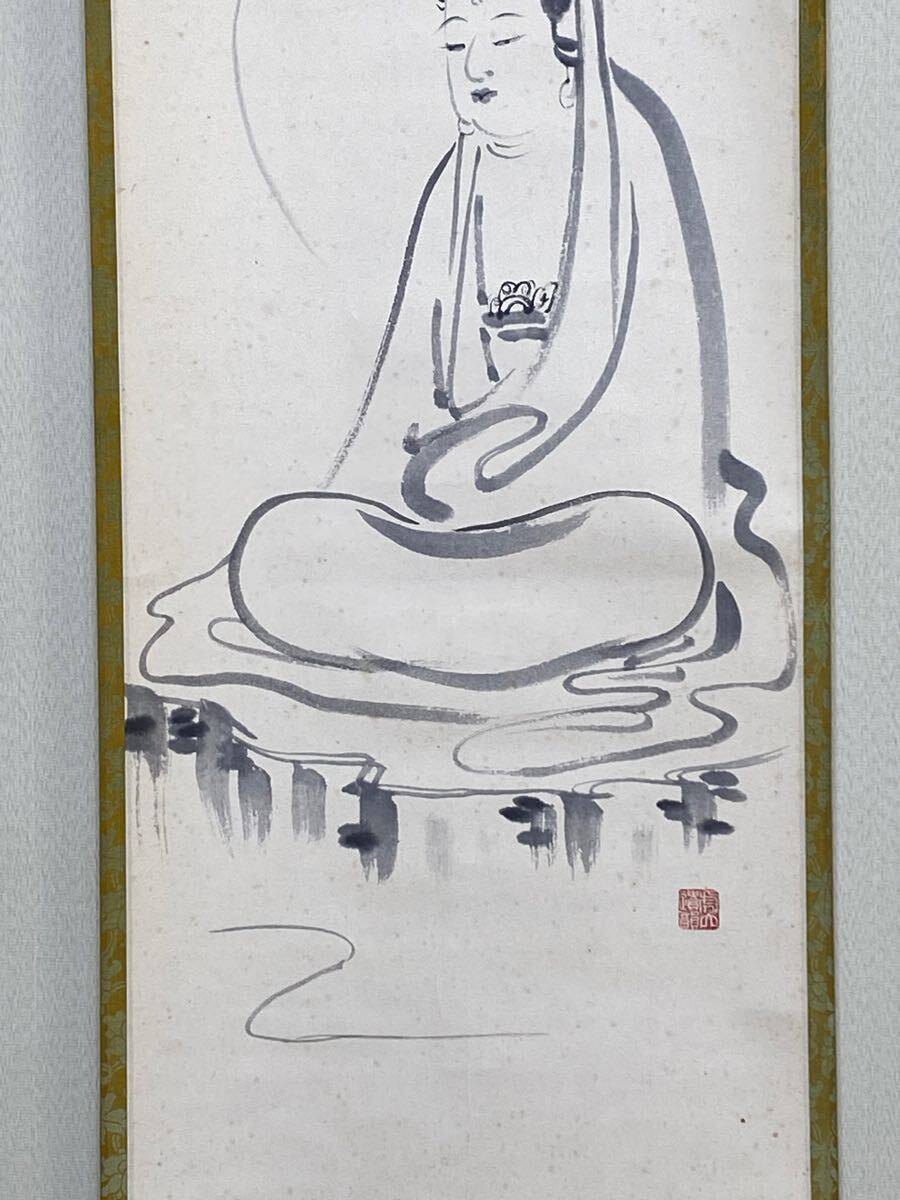 魚亀》【模写】 三井大心「観音之図 画賛」紙本 共箱 滴翠軒 魚亀》【模写】 三井大心「観音之図 画賛」紙本 共箱 滴翠軒