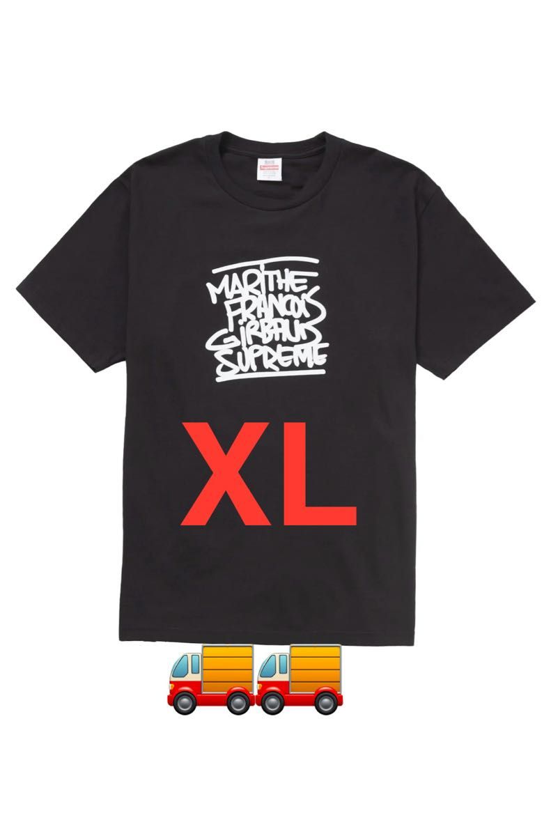 Supreme x Marithe + Francois Girbaud Tee Supreme x Marithe + Francois Girbaud Tee