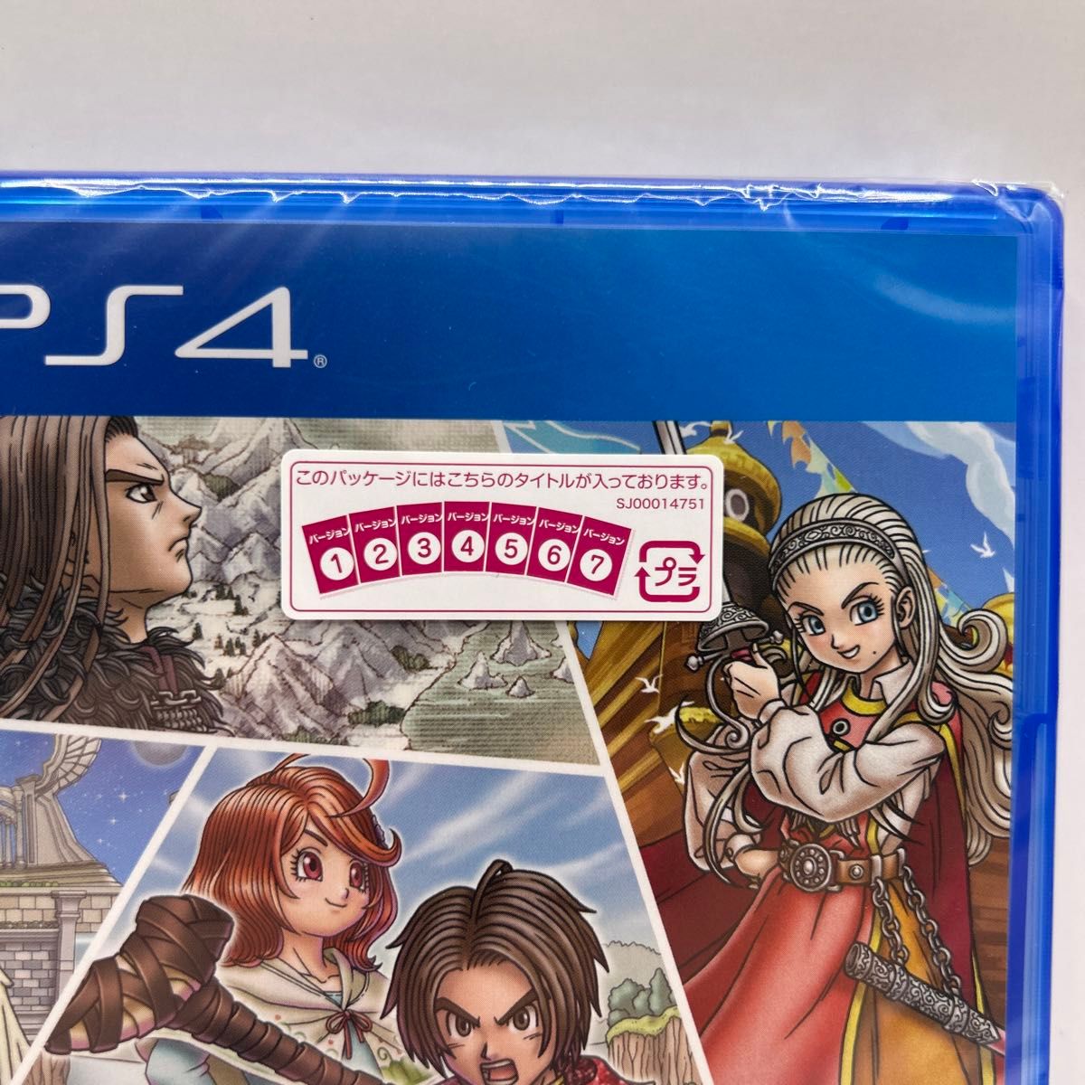 PS4】 ドラゴンクエストX オンライン オールインワンパッケージ PS4】 ドラゴンクエストX オンライン オールインワンパッケージ
