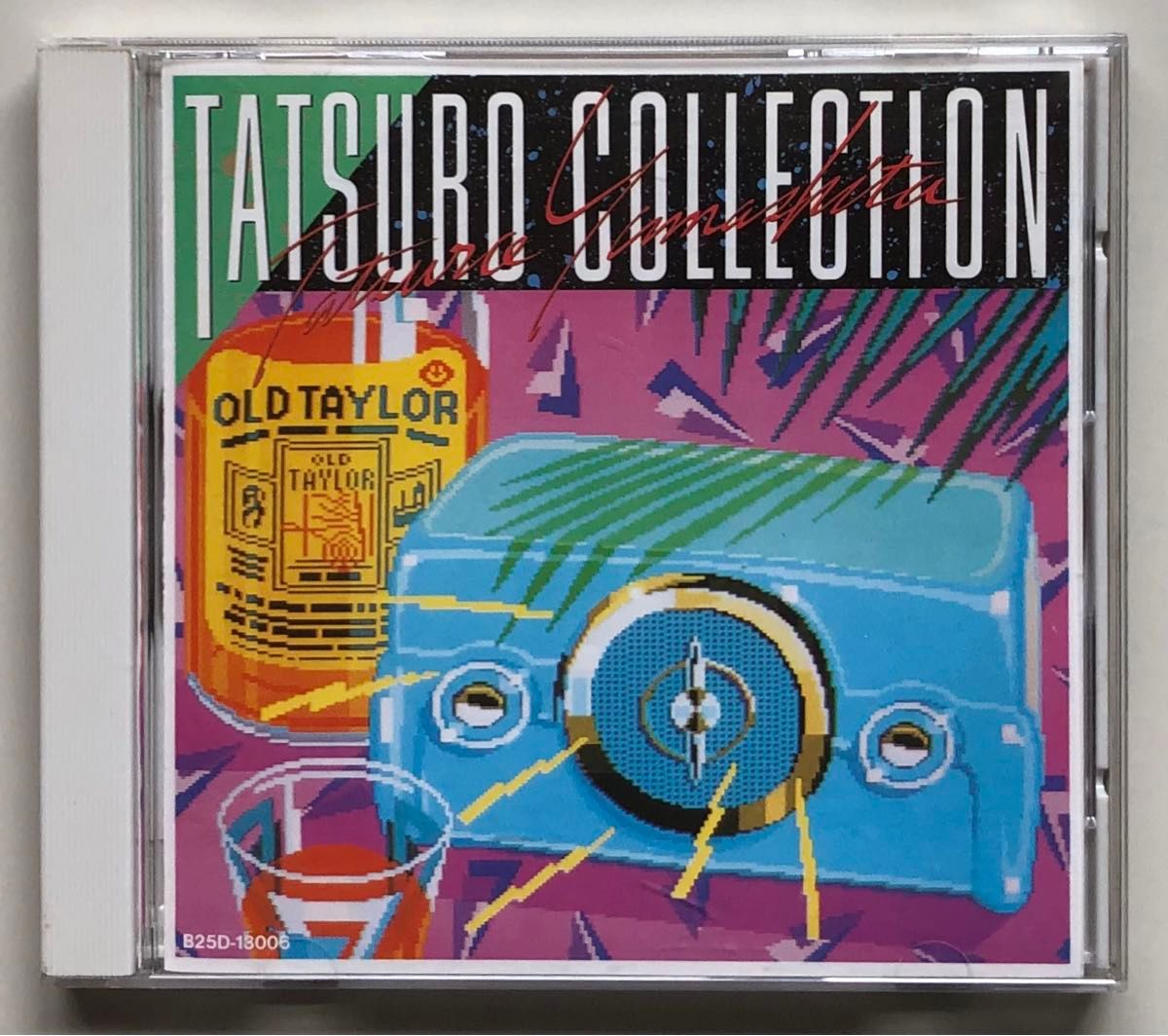 Amazon.co.jp: TATSURO COLLECTION: ミュージック