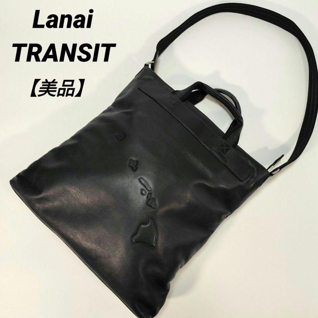 美品 ラナイトランジット レザー ショルダーバッグ ハワイ 美品 ラナイトランジット レザー ショルダーバッグ ハワイ