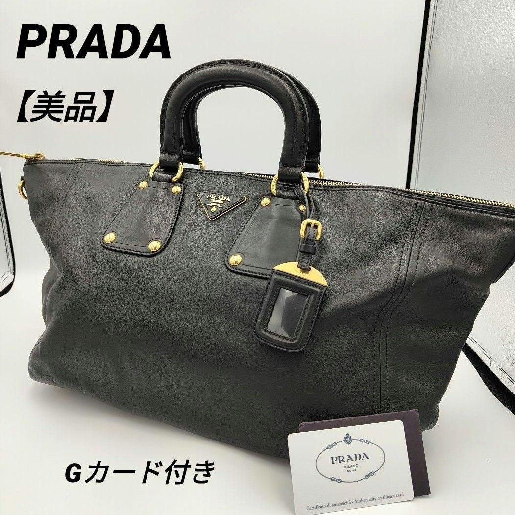 美品 Gカード付 プラダ オールレザー ハンドバッグ ブランドタグ 美品 Gカード付 プラダ オールレザー ハンドバッグ ブランドタグ