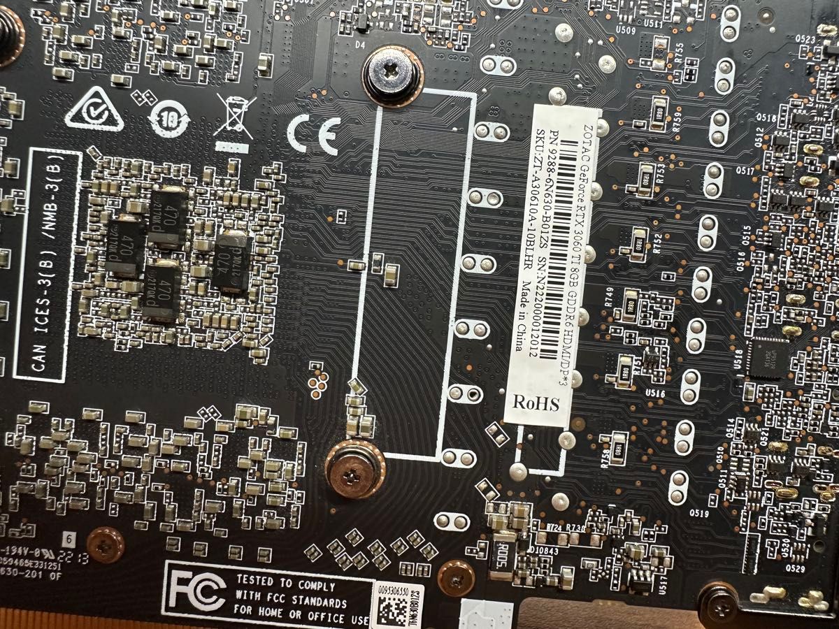 ZOTAC GeForce RTX 3060Ti 8Gb|Yahoo!フリマ(旧PayPayフリマ) ZOTAC GeForce RTX 3060Ti 8Gb|Yahoo!フリマ(旧PayPayフリマ)