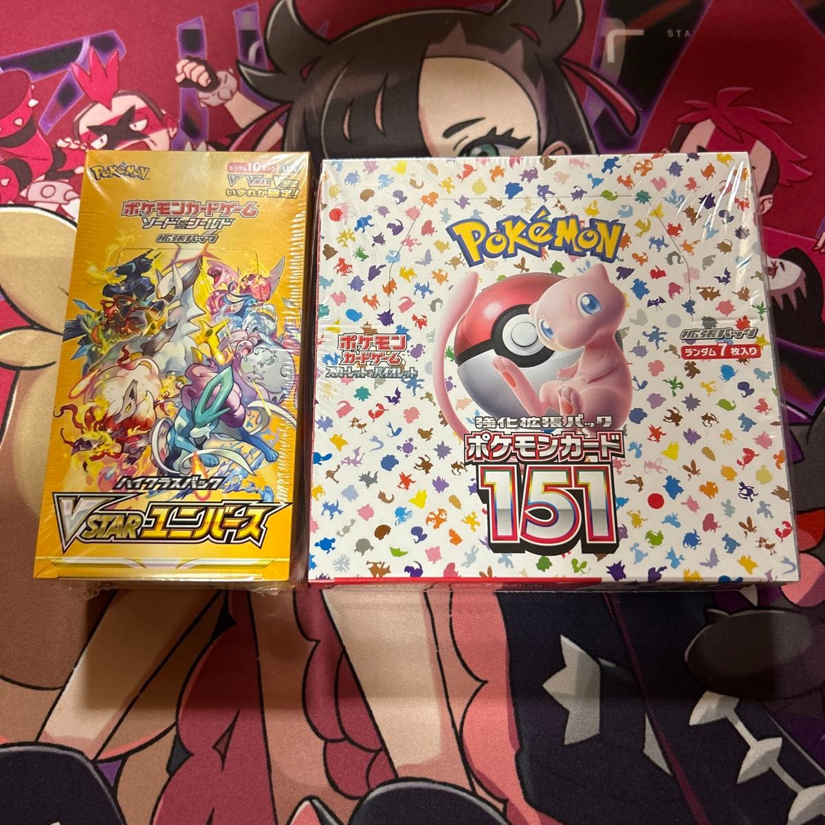 ポケモンカード151 V STARユニバースシュリンク付き未開封品 ポケモンカード151 V STARユニバースシュリンク付き未開封品