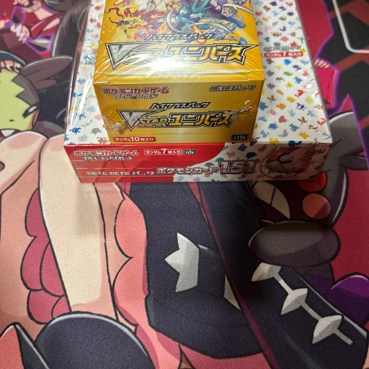 ポケモンカード151 V STARユニバースシュリンク付き未開封品 ポケモンカード151 V STARユニバースシュリンク付き未開封品