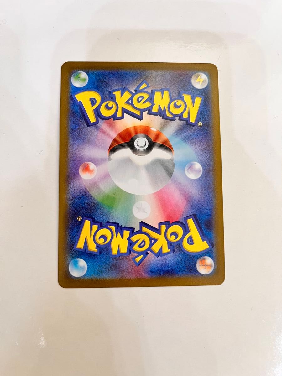 ポケモンカード ロケット団の栄光 ロケット団のソーナンス AR ポケモンカード ロケット団の栄光 ロケット団のソーナンス AR