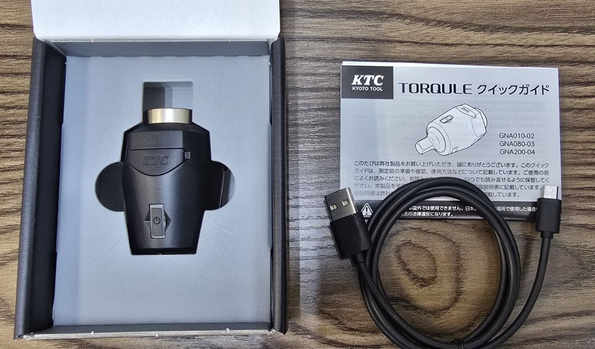 京都機械工具 KTC デジタルトルクレンチ TORQULEトルクル GNA010 京都機械工具 KTC デジタルトルクレンチ TORQULEトルクル GNA010
