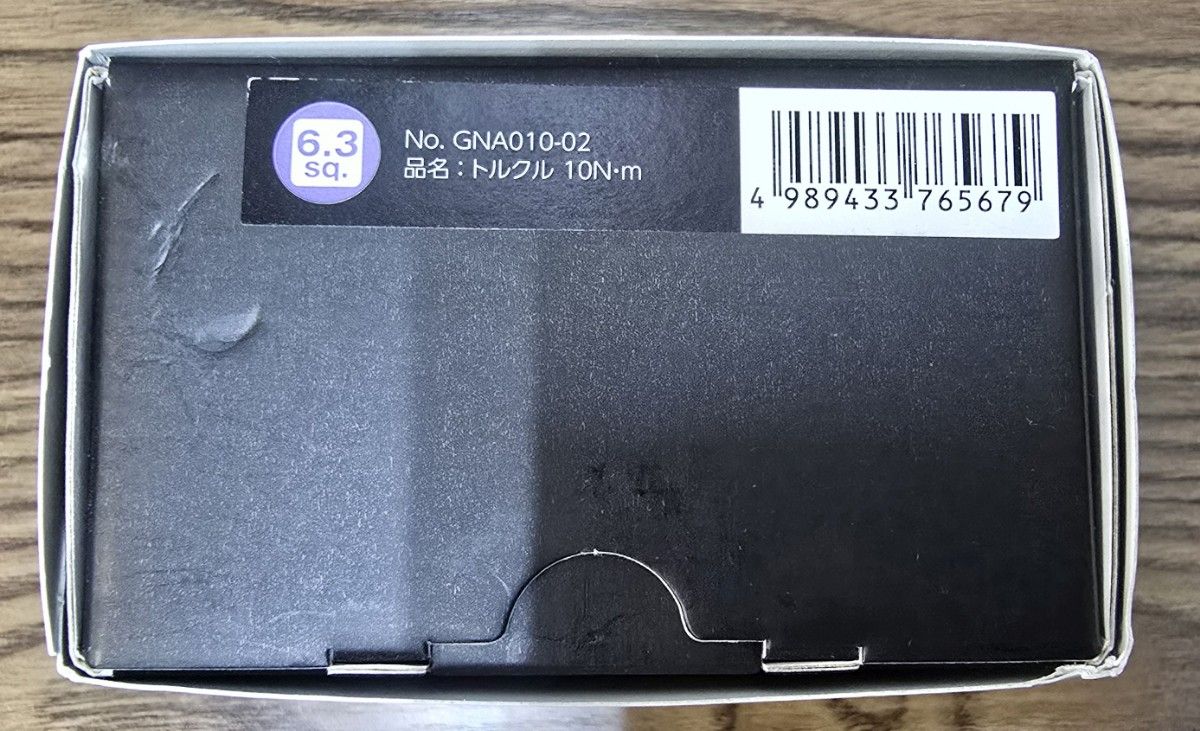 京都機械工具 KTC デジタルトルクレンチ TORQULEトルクル GNA010 京都機械工具 KTC デジタルトルクレンチ TORQULEトルクル GNA010