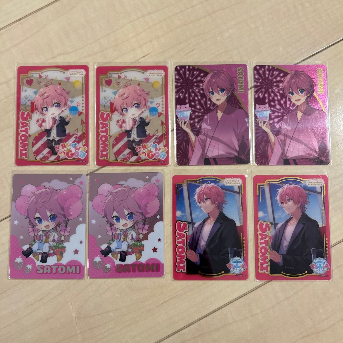 すとぷり さとみくんカードセット|Yahoo!フリマ(旧PayPayフリマ) すとぷり さとみくんカードセット|Yahoo!フリマ(旧PayPayフリマ)