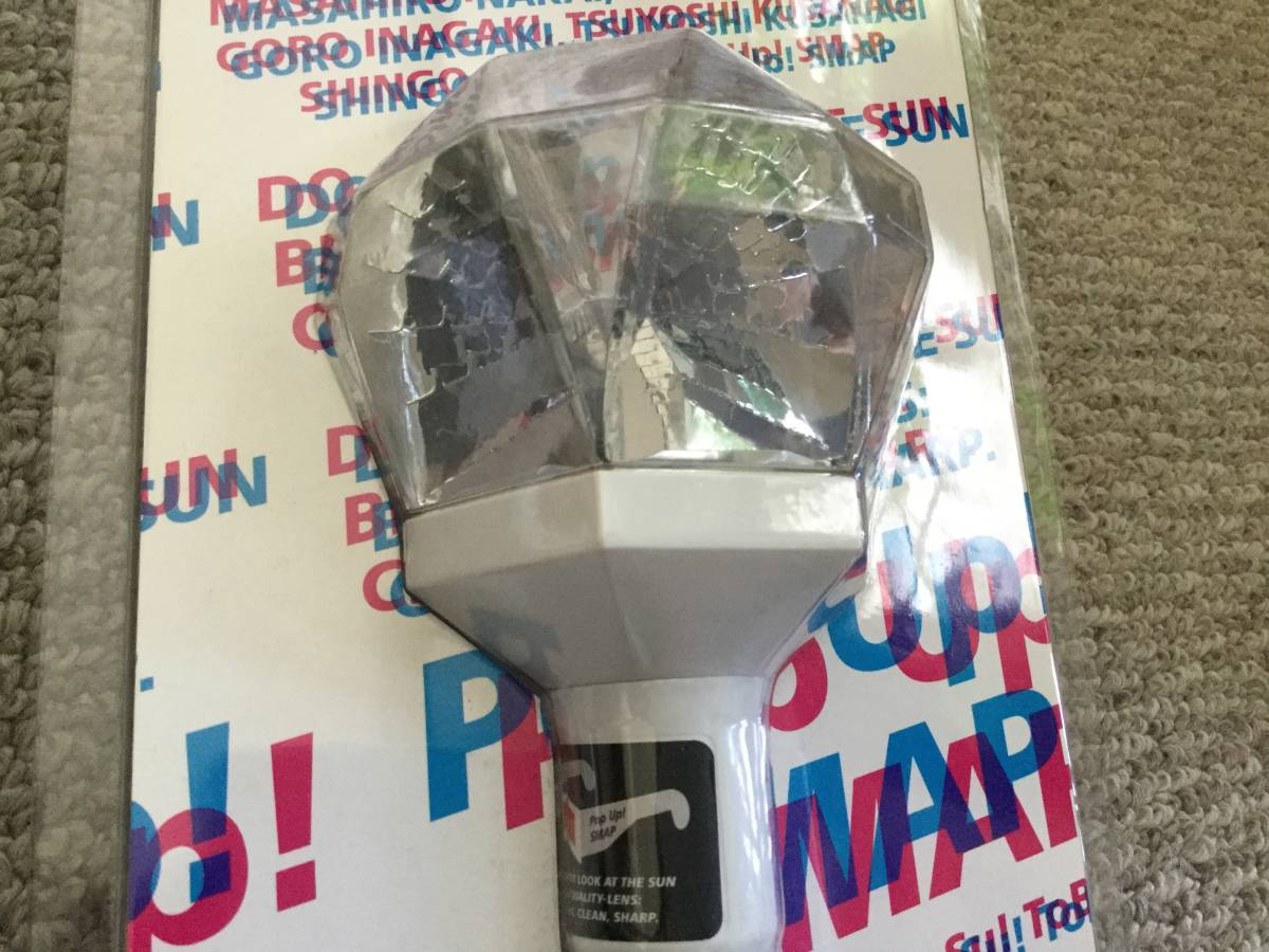 Pop Up Smap スマップ コンサート グッズ Tour 06 ペンライト 貴重 Product Details Yahoo Auctions Japan Proxy Bidding And Shopping Service From Japan