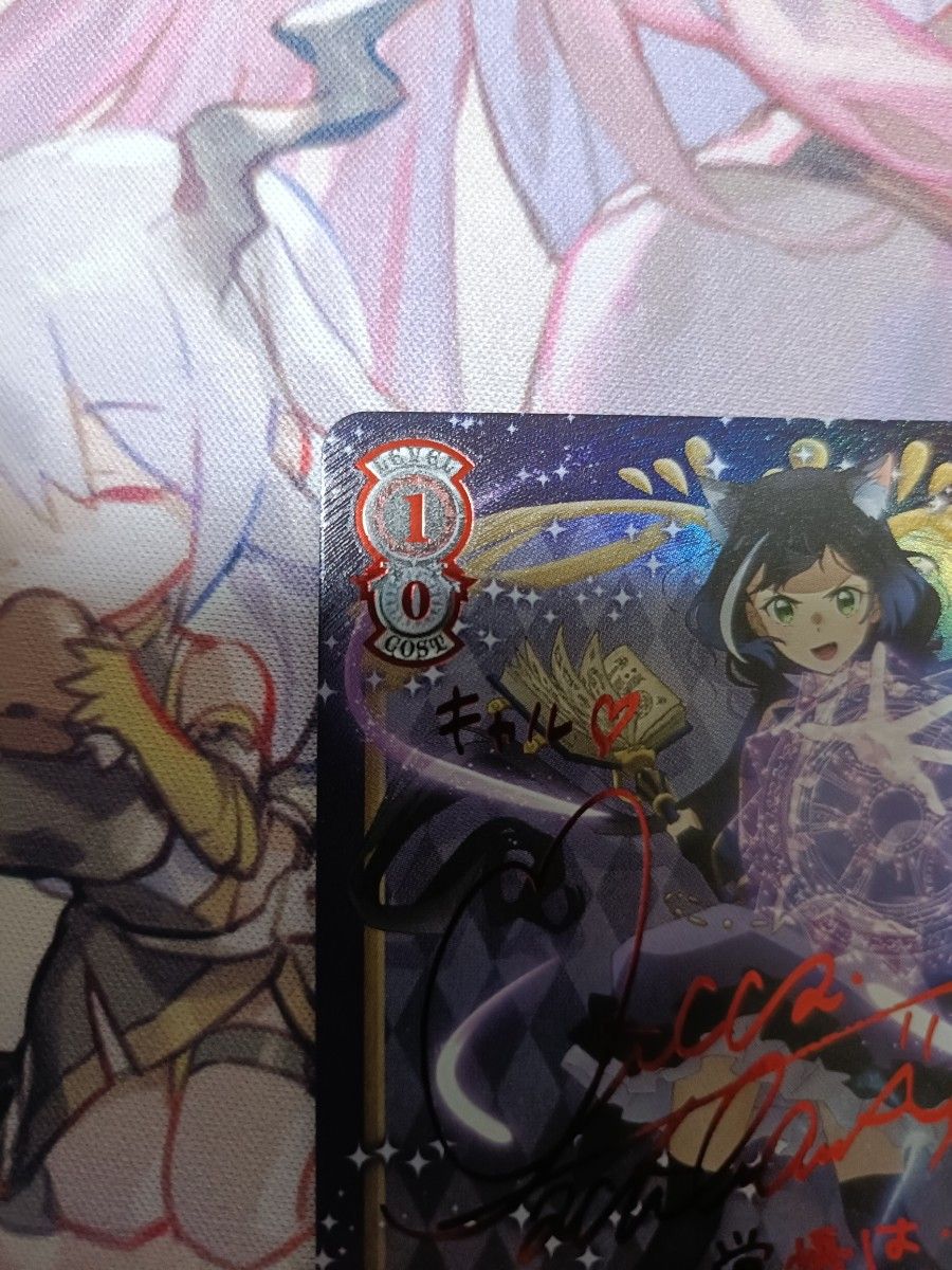 誰の為キャル SSP B版 ヴァイスシュヴァルツ ヴァイス|Yahoo 誰の為キャル SSP B版 ヴァイスシュヴァルツ ヴァイス|Yahoo