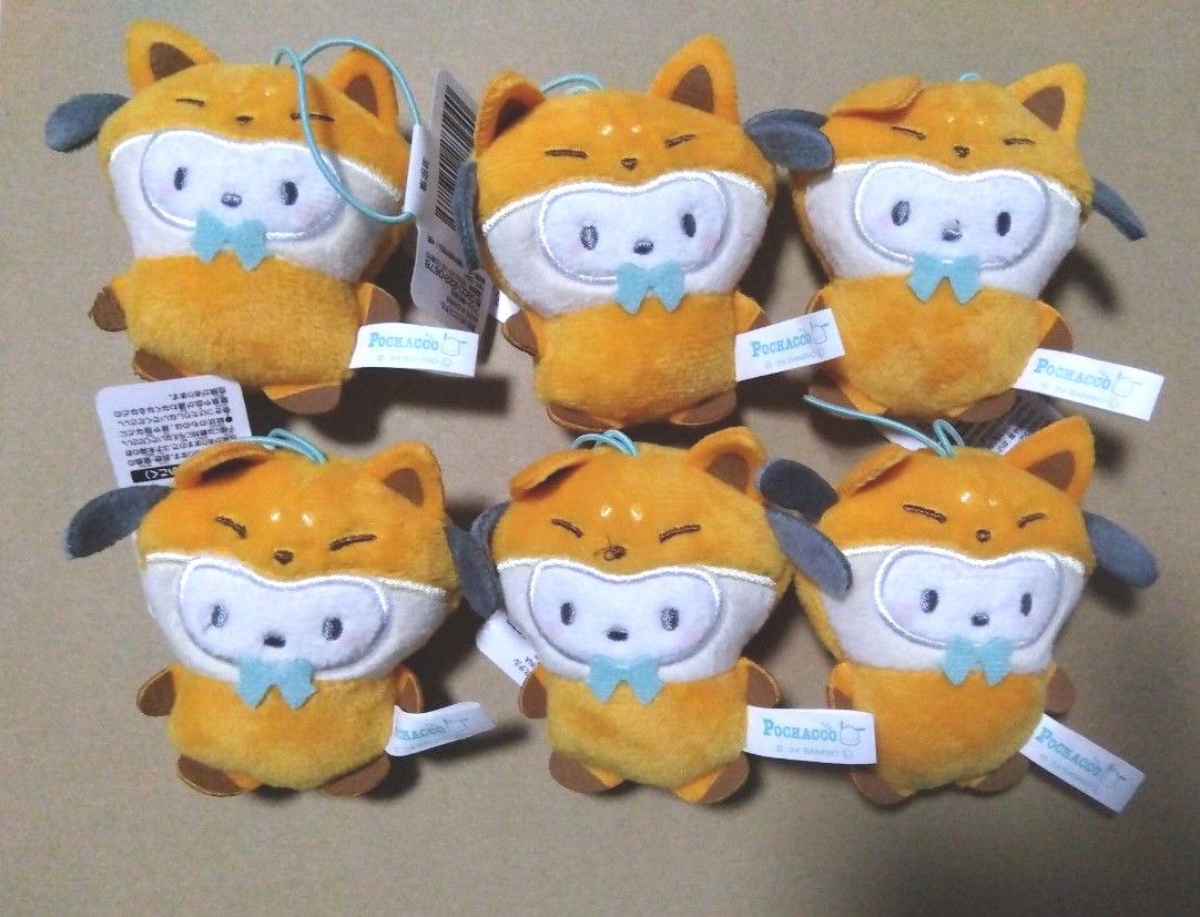 サンリオキャラクターズ どうぶつ着ぐるみマスコット ぬいぐるみ サンリオキャラクターズ どうぶつ着ぐるみマスコット ぬいぐるみ