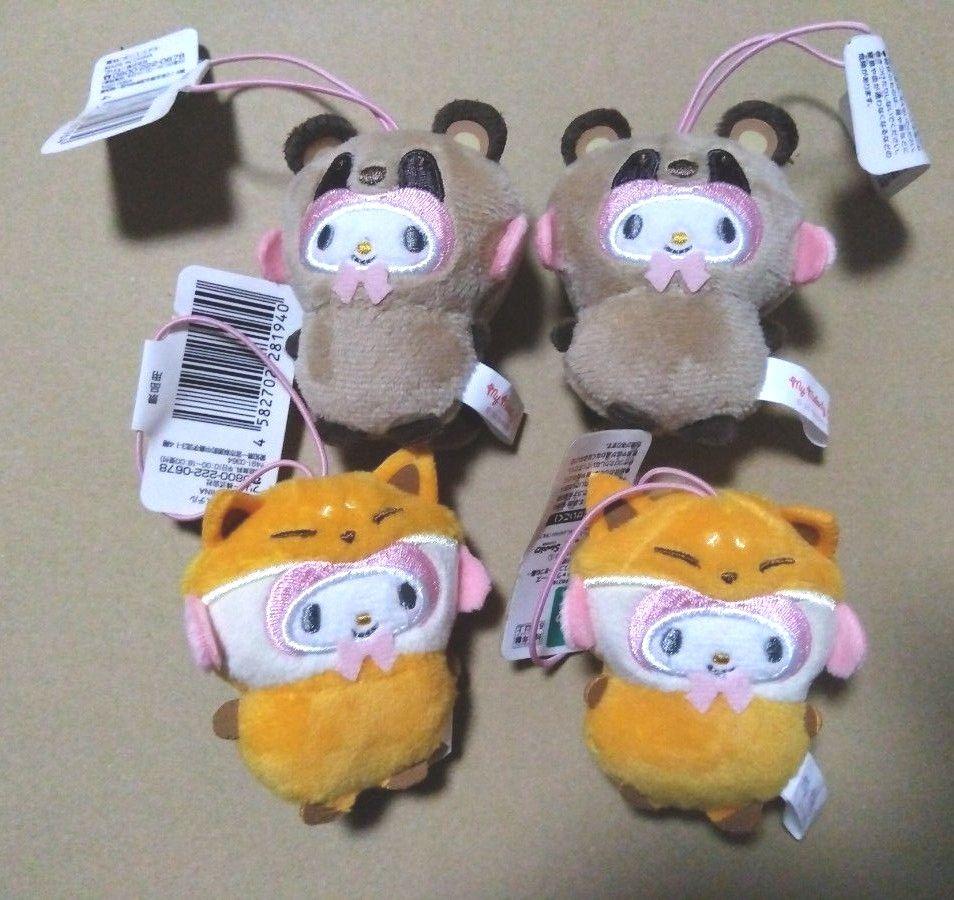 サンリオキャラクターズ どうぶつ着ぐるみマスコット ぬいぐるみ サンリオキャラクターズ どうぶつ着ぐるみマスコット ぬいぐるみ