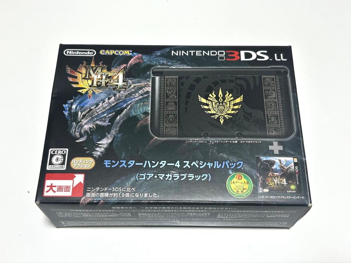 Nintendo 3DS LL ゴアマガラブラック モンハンクロスセット Nintendo 3DS LL ゴアマガラブラック モンハンクロスセット