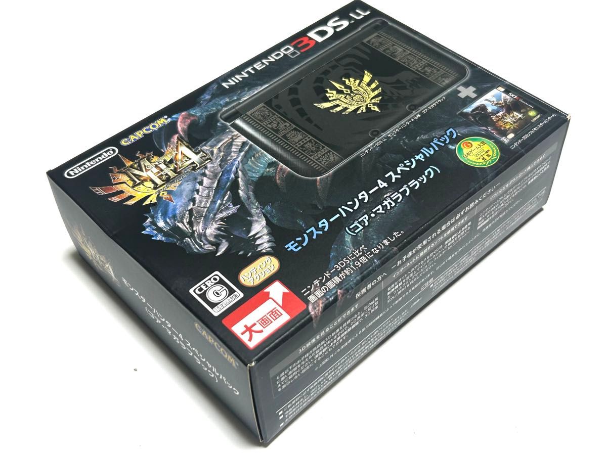 Nintendo 3DS LL ゴアマガラブラック モンハンクロスセット Nintendo 3DS LL ゴアマガラブラック モンハンクロスセット