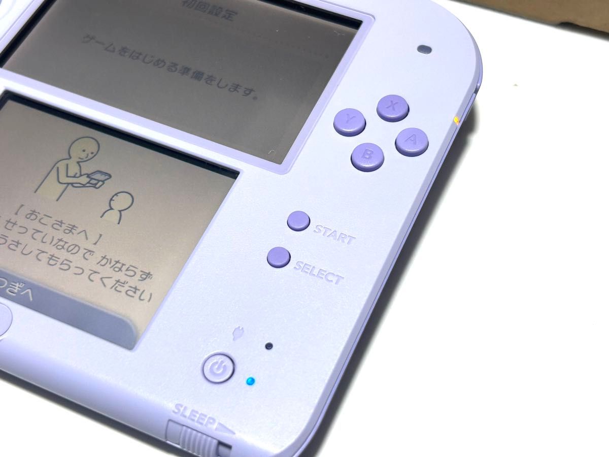 美品 Nintendo 2DS ラベンダー|Yahoo!フリマ(旧PayPayフリマ) 美品 Nintendo 2DS ラベンダー|Yahoo!フリマ(旧PayPayフリマ)