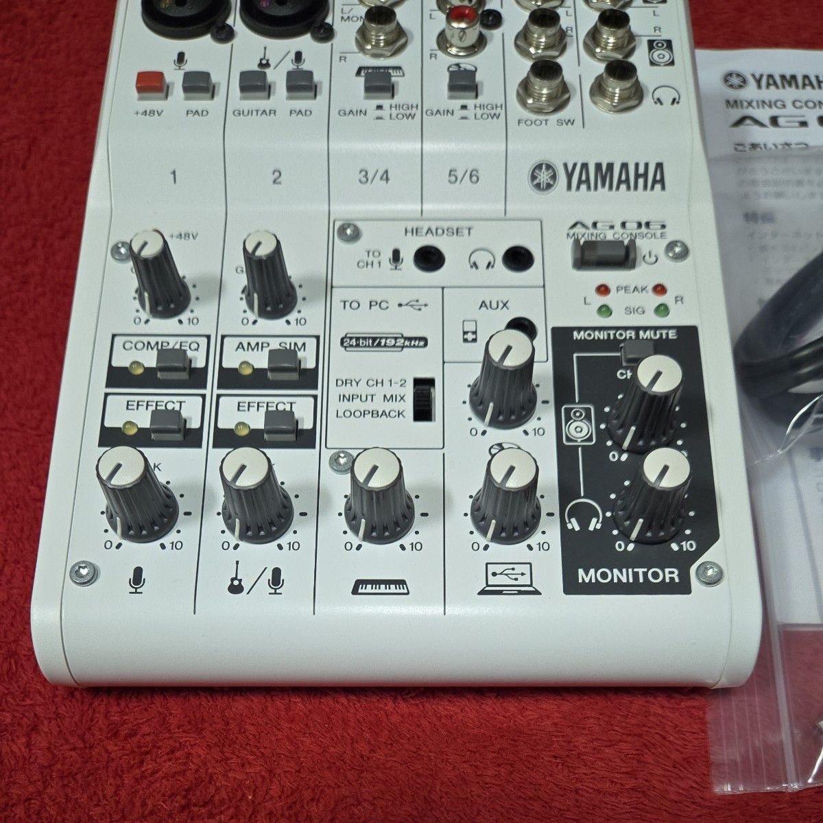 YAMAHA ヤマハ AG06 MIXING CONSOLE|Yahoo!フリマ(旧PayPay YAMAHA ヤマハ AG06 MIXING CONSOLE|Yahoo!フリマ(旧PayPay