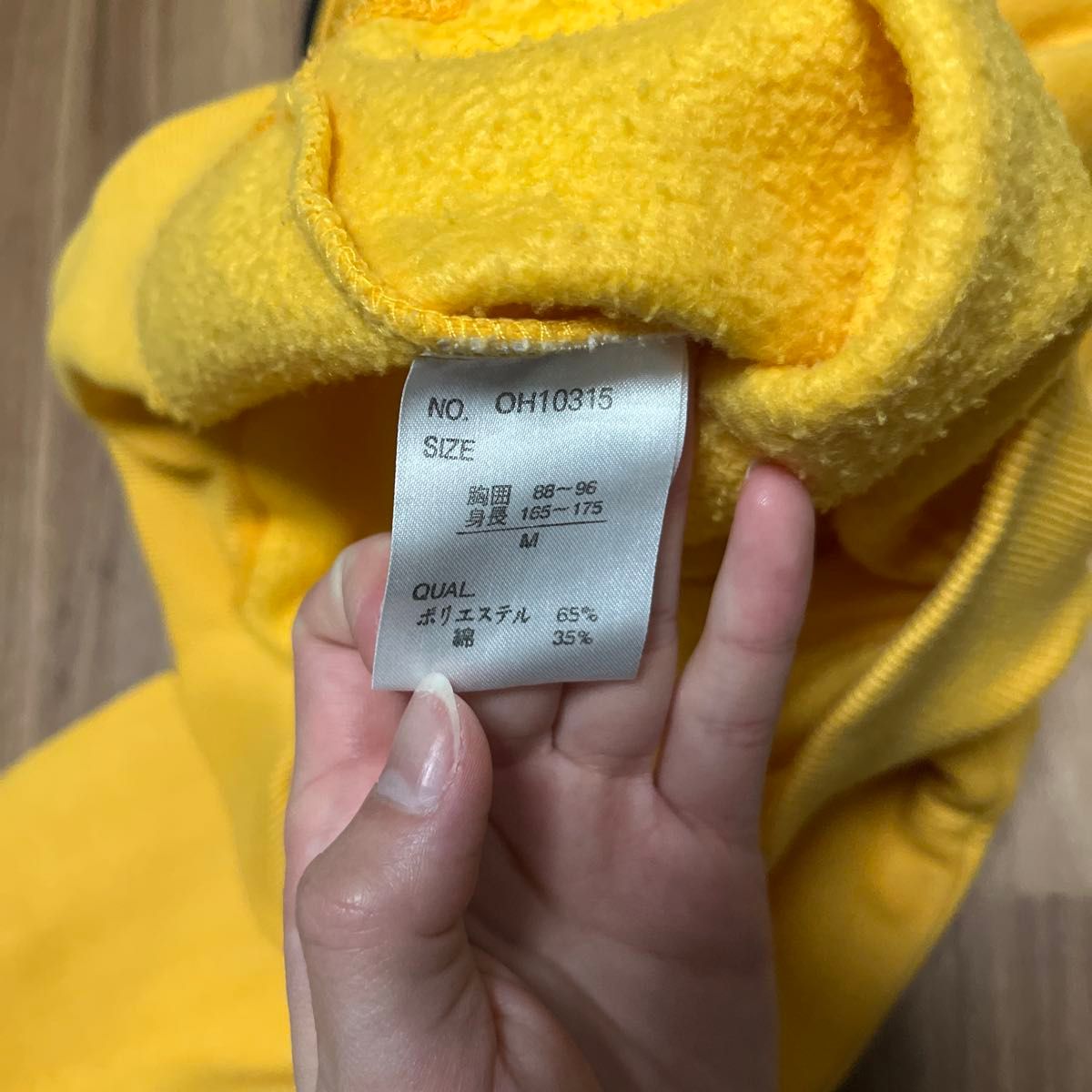 美品】スウェット sweat trainer vintage 古着 アメカジ y2k 美品】スウェット sweat trainer vintage 古着 アメカジ y2k