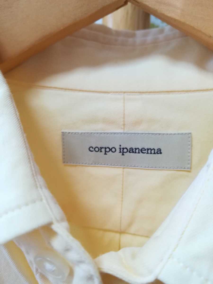 CORPO IPANEMA コルポ イパネマ 黄色の長袖シャツSサイズ_画像4