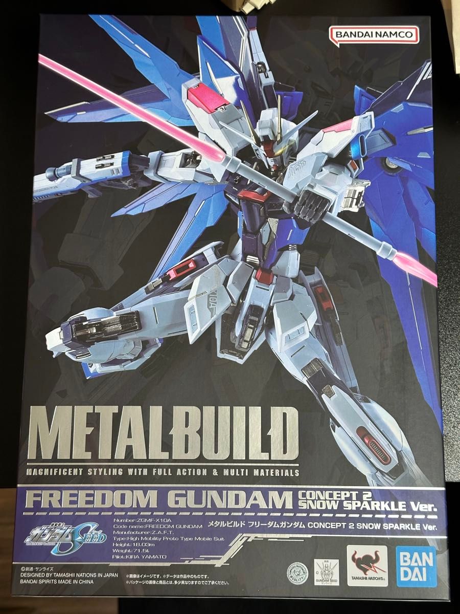メタルビルド METAL BUILD フリーダムガンダム CONCEPT 2 SNOW メタルビルド METAL BUILD フリーダムガンダム CONCEPT 2 SNOW