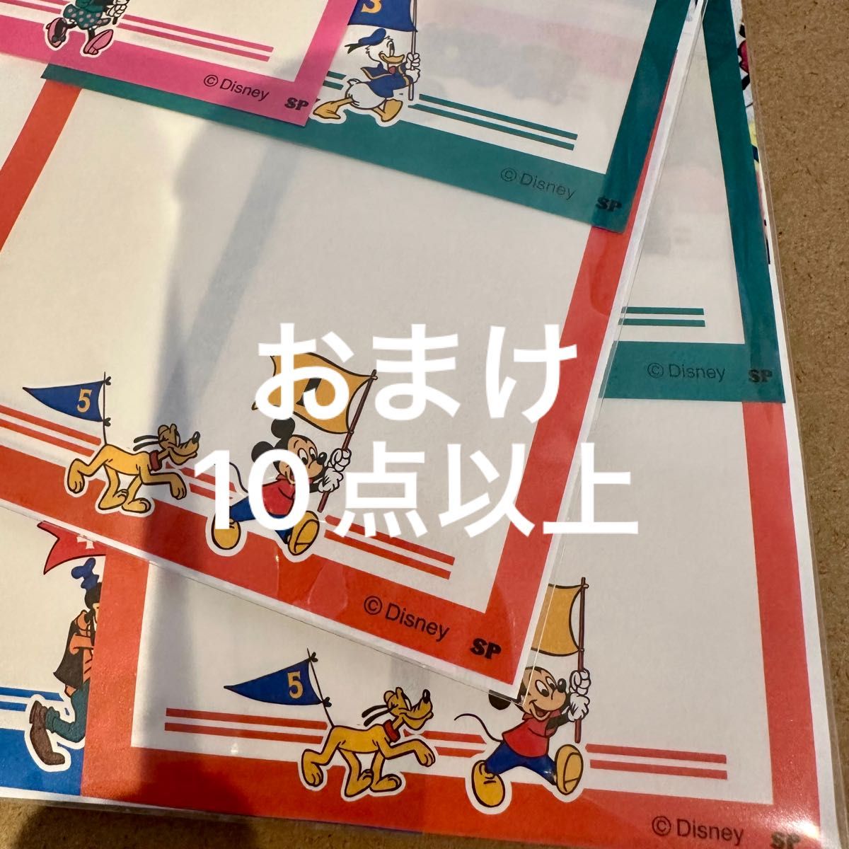 SALE中 E ロールシール アメキャラMIX 150枚以上|Yahoo!フリマ SALE中 E ロールシール アメキャラMIX 150枚以上|Yahoo!フリマ
