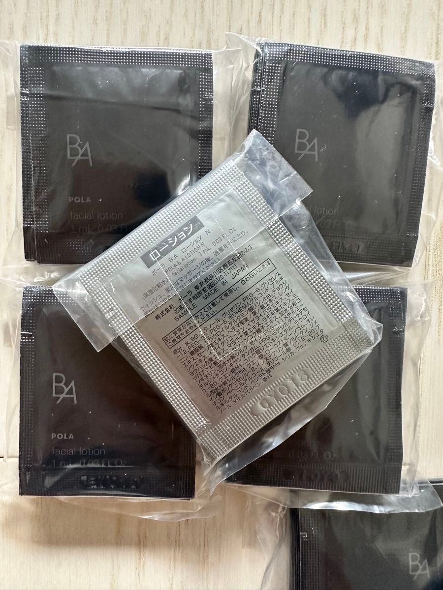 新品 POLA ポーラ 第6世代 新BA ローションN 50包|Yahoo!フリマ 新品 POLA ポーラ 第6世代 新BA ローションN 50包|Yahoo!フリマ