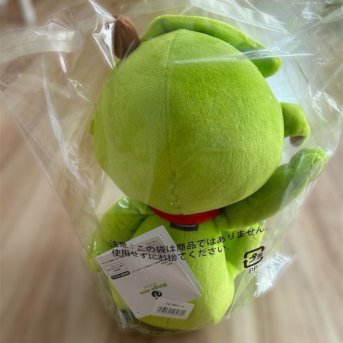 ミセスグリーンアップル ぬいぐるみ グッズ 未使用 メメル ミセスグリーンアップル ぬいぐるみ グッズ 未使用 メメル