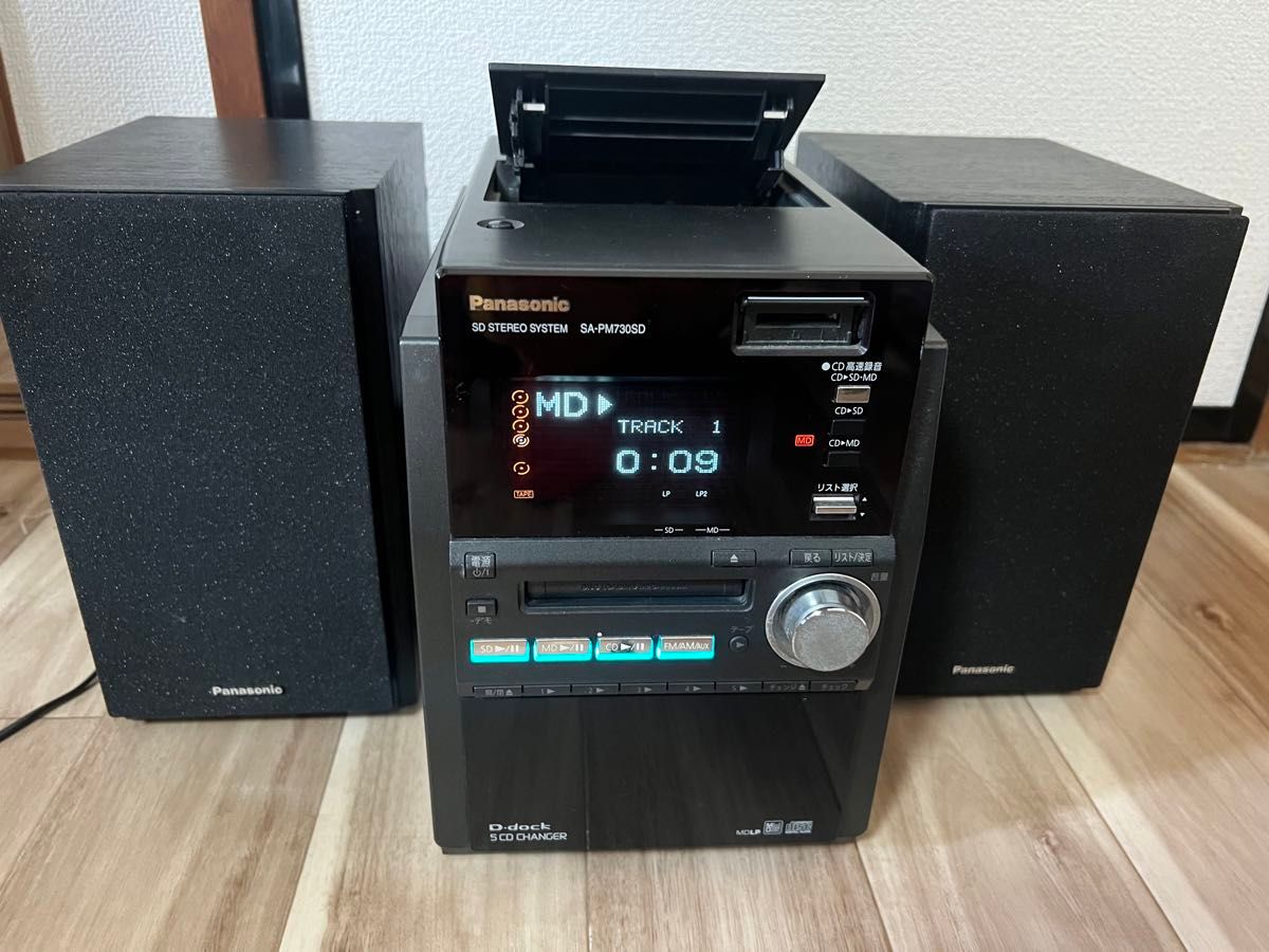 Panasonic】SC-PM730SD|Yahoo!フリマ(旧PayPayフリマ) Panasonic】SC-PM730SD|Yahoo!フリマ(旧PayPayフリマ)