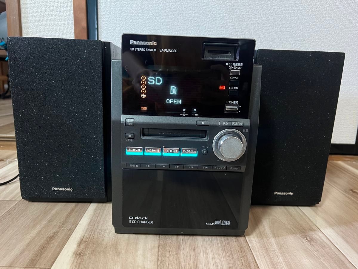 Panasonic】SC-PM730SD|Yahoo!フリマ(旧PayPayフリマ) Panasonic】SC-PM730SD|Yahoo!フリマ(旧PayPayフリマ)