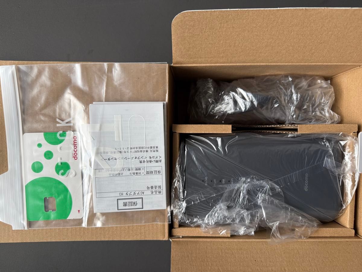 ドコモ ホームルーター home5G HR02 SIMフリー 中古 美品|Yahoo ドコモ ホームルーター home5G HR02 SIMフリー 中古 美品|Yahoo