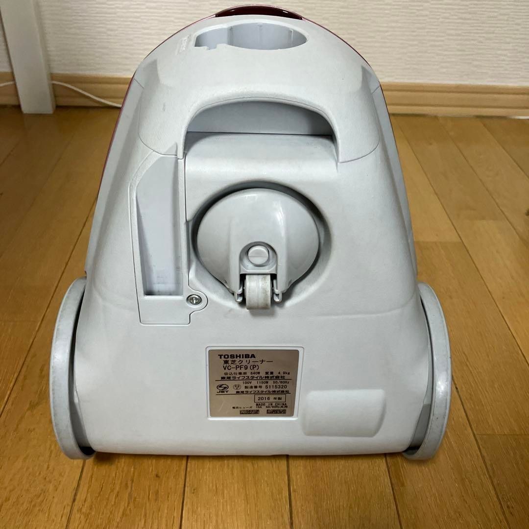 TOSHIBA 東芝 VC-PF9-P 2016年製 紙パック式掃除機 TOSHIBA 東芝 VC-PF9-P 2016年製 紙パック式掃除機|Yahoo