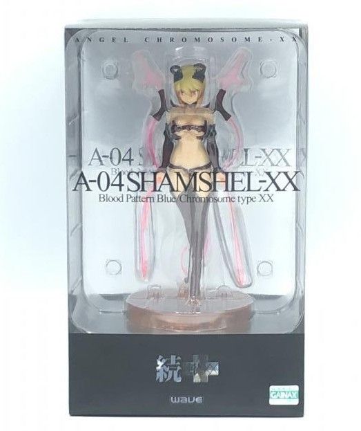 新品 続・使徒XX シャムシエル XX エヴァンゲリオン 未開封美品 新品 続・使徒XX シャムシエル XX エヴァンゲリオン 未開封美品
