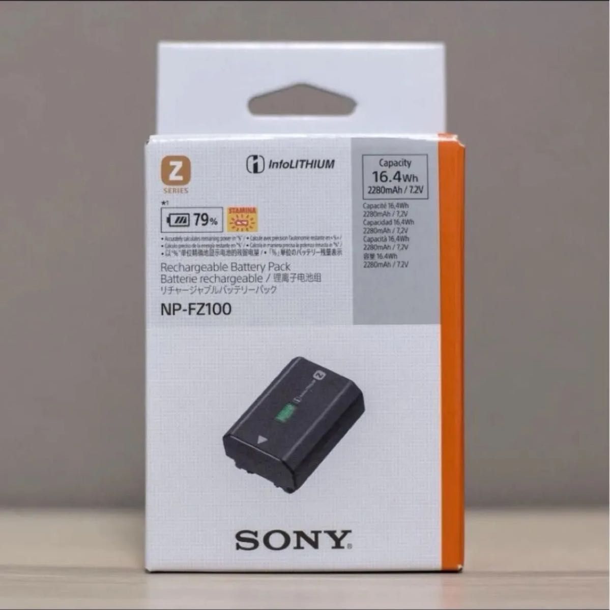 新品2点 NP-FZ100 リチャージャブルバッテリー SONY|Yahoo 新品2点 NP-FZ100 リチャージャブルバッテリー SONY|Yahoo