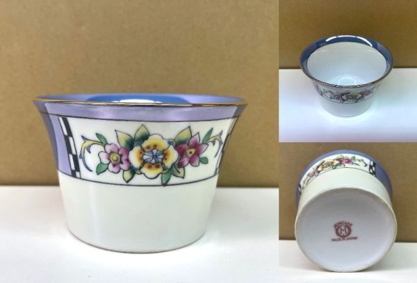 食器17【美品】オールドノリタケ ラスター彩 ポット シュガー 食器17【美品】オールドノリタケ ラスター彩 ポット シュガー