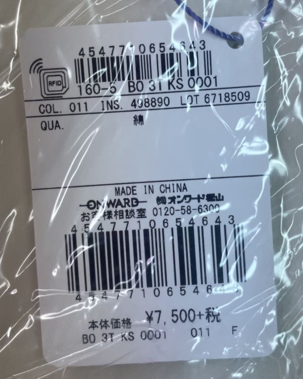 item_image_5