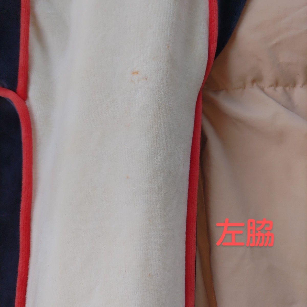 Levis x DRAGON ASH ベロア 上下セット|Yahoo!フリマ(旧PayPay Levis x DRAGON ASH ベロア 上下セット|Yahoo!フリマ(旧PayPay