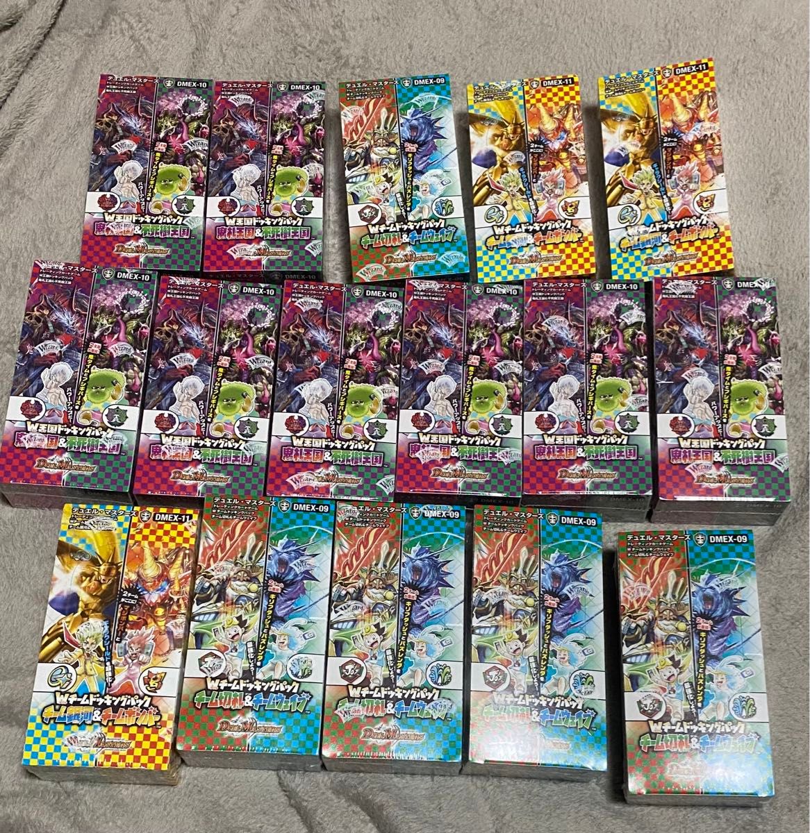 デュエルマスターズ BOX|Yahoo!フリマ(旧PayPayフリマ) デュエルマスターズ BOX|Yahoo!フリマ(旧PayPayフリマ)