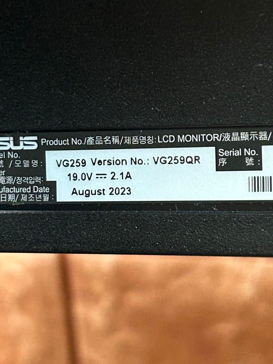 ASUS TUF Gaming VG259QR 24 5インチ 165Hz ASUS|Yahoo!フリマ ASUS TUF Gaming VG259QR 24 5インチ 165Hz ASUS|Yahoo!フリマ