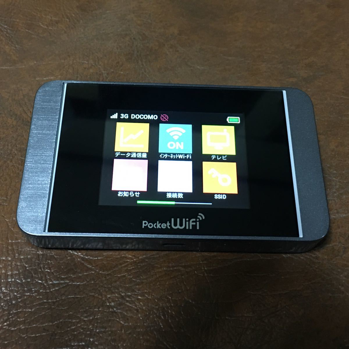 Paypayフリマ ワイモバイル Huawei 303hw Simフリー Paypayフリマ ワイモバイル Huawei 303hw Simフリー