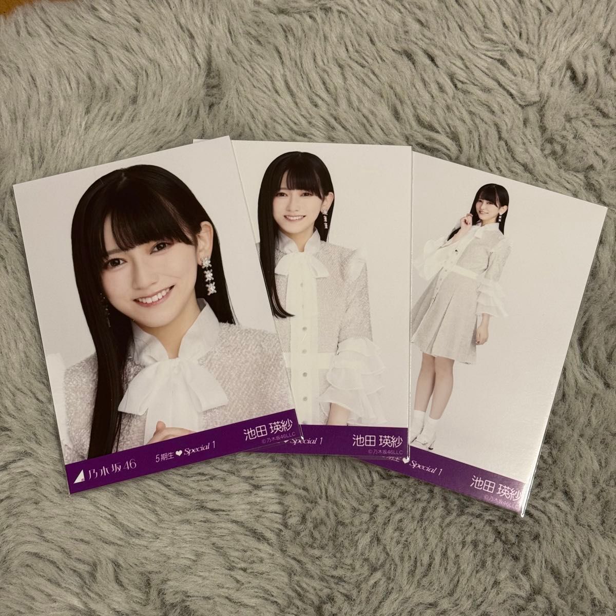 乃木坂46 生写真 池田瑛紗 心にもないこと コンプ|Yahoo!フリマ 乃木坂46 生写真 池田瑛紗 心にもないこと コンプ|Yahoo!フリマ