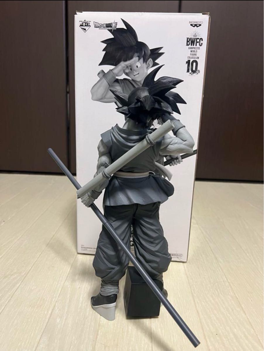 国内正規品ドラゴンボール SMSP BWFC バイバイ悟空 孫悟空 0 国内正規品ドラゴンボール SMSP BWFC バイバイ悟空 孫悟空 0