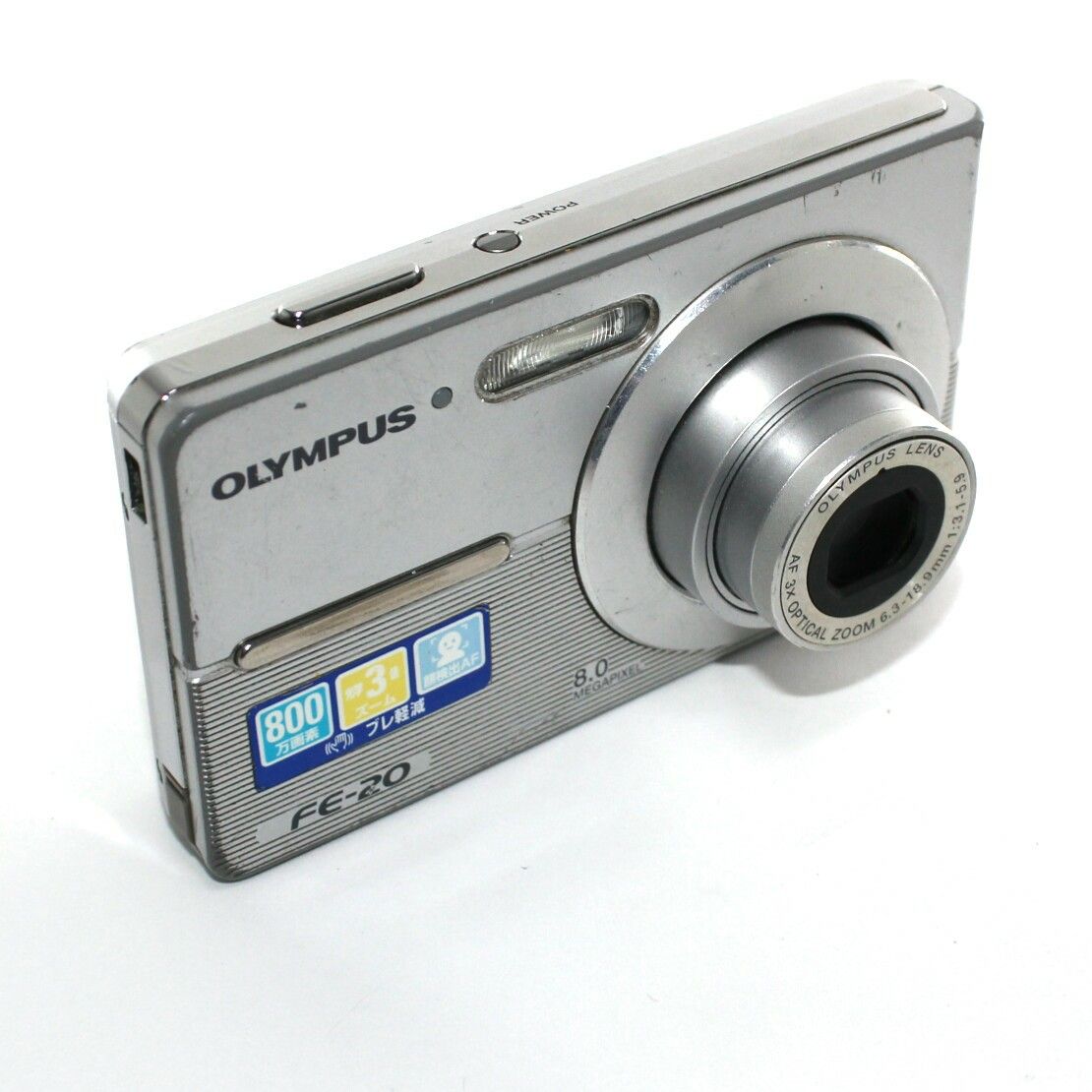 OLYMPUS FE-20 シルバー コンパクトデジタルカメラ コンデジ 完 OLYMPUS FE-20 シルバー コンパクトデジタルカメラ コンデジ 完