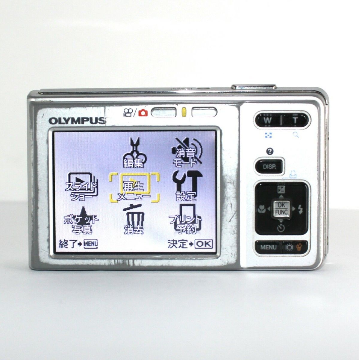 OLYMPUS FE-20 シルバー コンパクトデジタルカメラ コンデジ 完 OLYMPUS FE-20 シルバー コンパクトデジタルカメラ コンデジ 完