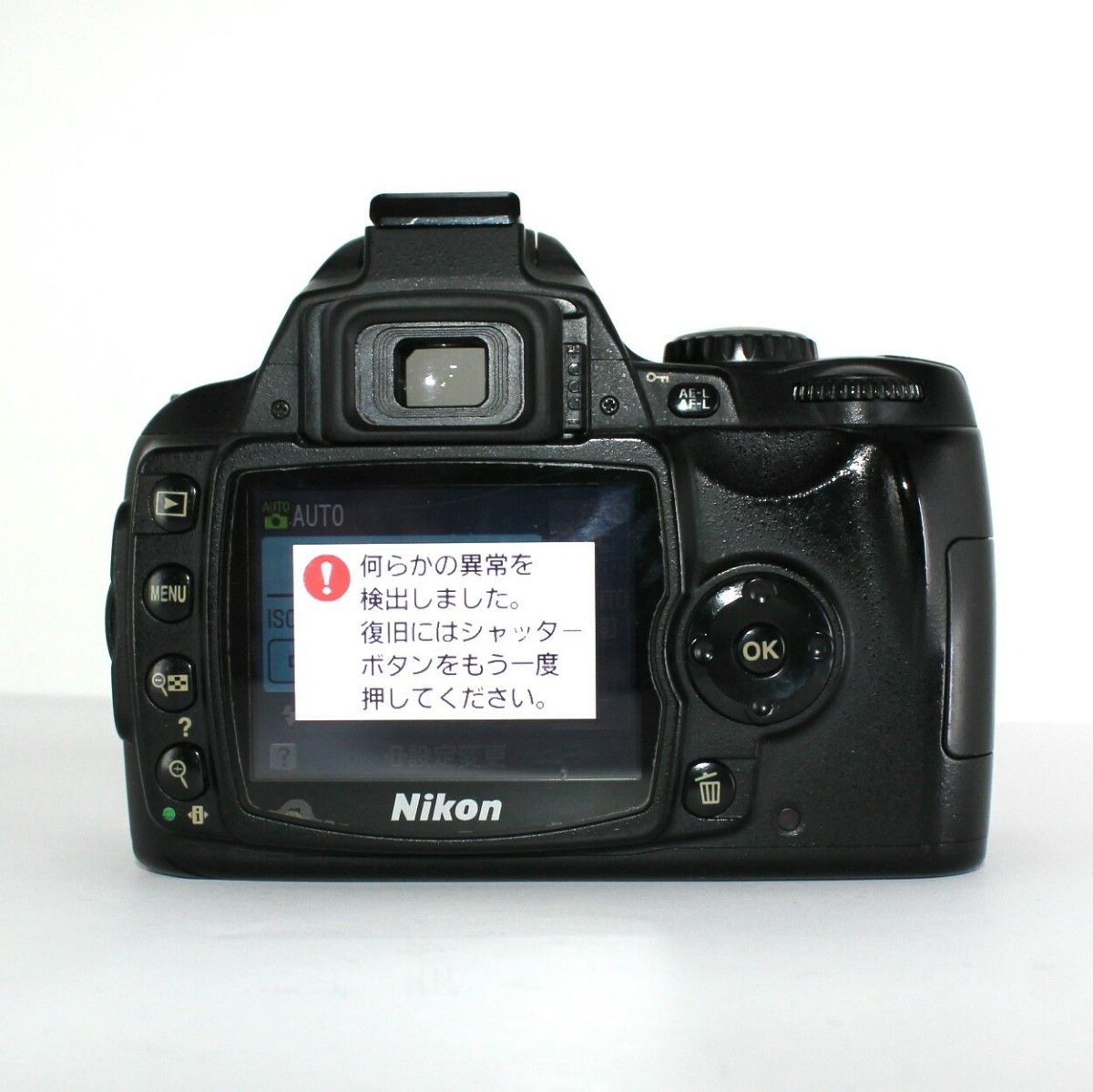 Nikon D40 デジタル一眼レフカメラ ボディー ジャンク|Yahoo Nikon D40 デジタル一眼レフカメラ ボディー ジャンク|Yahoo
