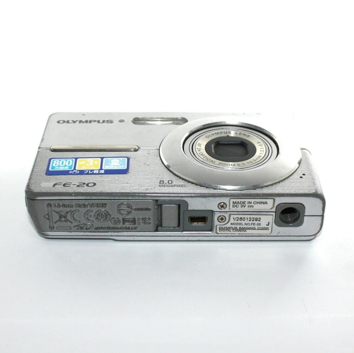 OLYMPUS FE-20 シルバー コンパクトデジタルカメラ コンデジ 完 OLYMPUS FE-20 シルバー コンパクトデジタルカメラ コンデジ 完