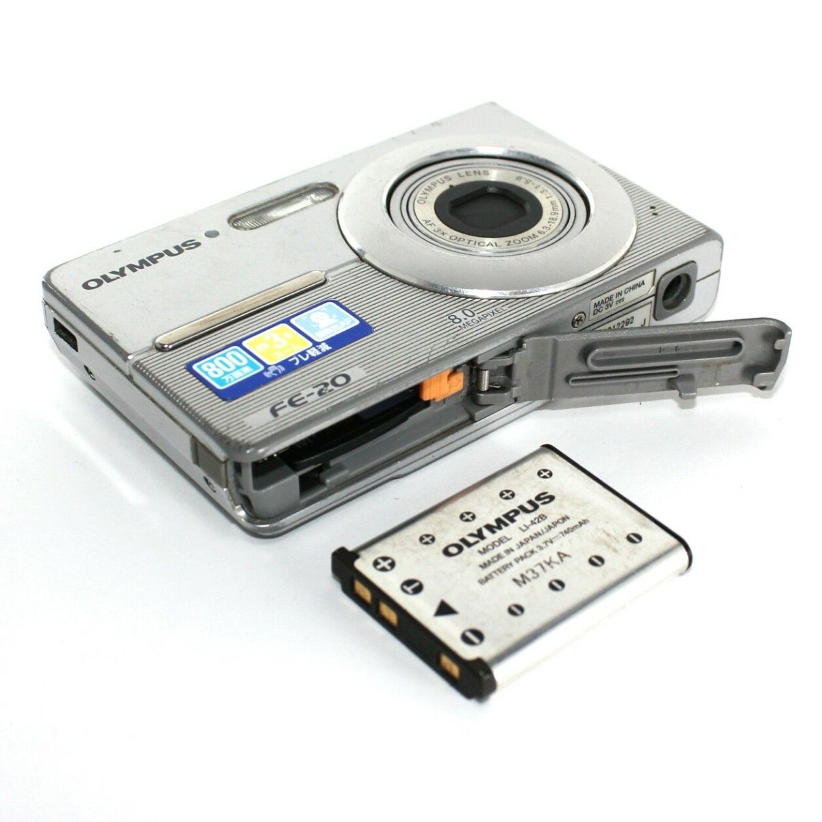 OLYMPUS FE-20 シルバー コンパクトデジタルカメラ コンデジ 完 OLYMPUS FE-20 シルバー コンパクトデジタルカメラ コンデジ 完