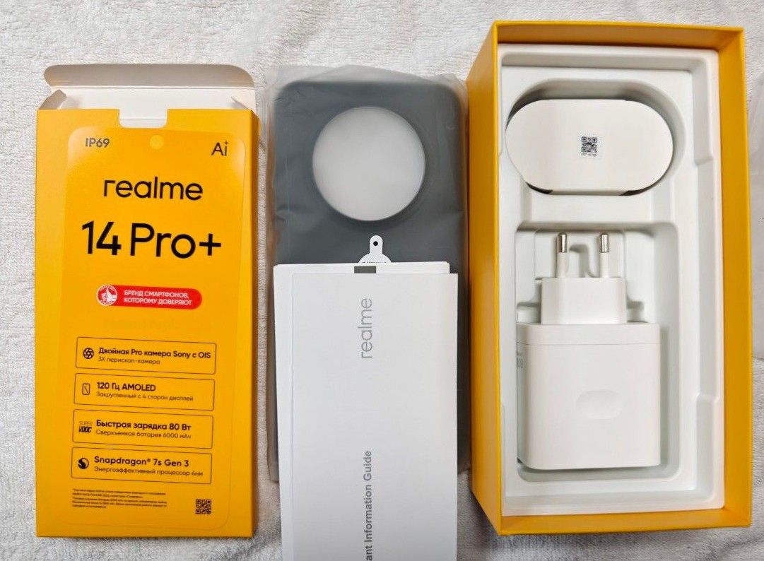 realme 14 Pro+ グローバル版(ロシア語)8G/256GB|Yahoo realme 14 Pro+ グローバル版(ロシア語)8G/256GB|Yahoo