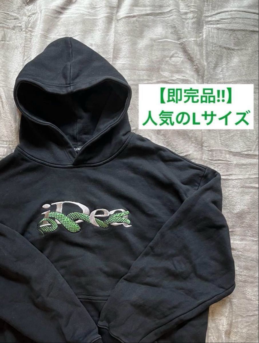 IDEASWAM 黒 パーカー L イデアスワム ideaswam|Yahoo!フリマ IDEASWAM 黒 パーカー L イデアスワム ideaswam|Yahoo!フリマ